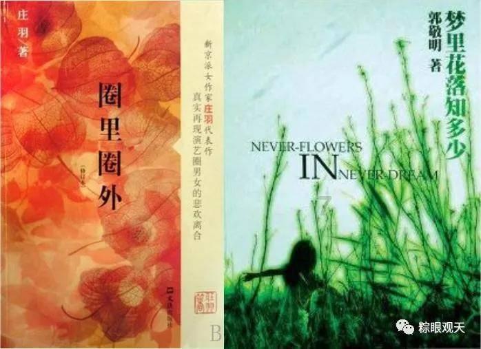 怎样去除冰箱异味游戏画面