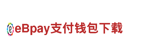 千亿体育注册-，为您提供优质金融服务